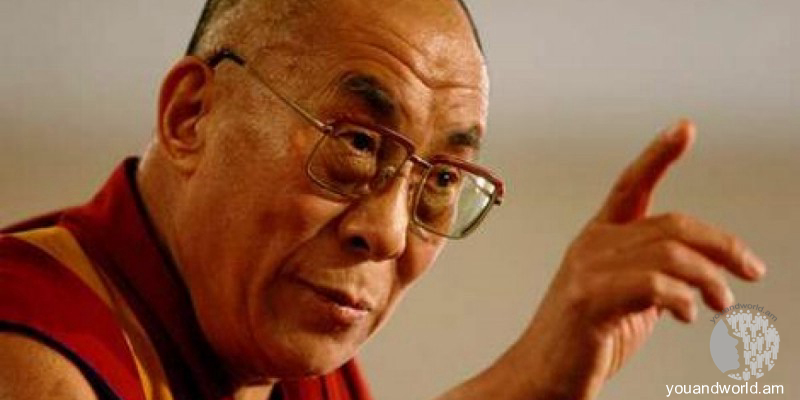 Կյանքի 18 կանոն. Դալայ Լամա